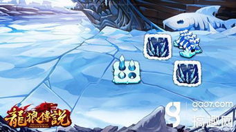 龙陌游戏,探索东方奇幻世界的奇幻之旅(图1) 龙陌游戏,探索东方奇幻世界的奇幻之旅(图1)