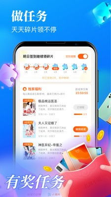 疯读游戏,探索无尽知识海洋的奇幻之旅(图2) 疯读游戏,探索无尽知识海洋的奇幻之旅(图2)