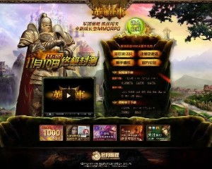角色游戏研发,探索儿童社会性发展与创造力培养的奥秘(图1) 角色游戏研发,探索儿童社会性发展与创造力培养的奥秘(图1)