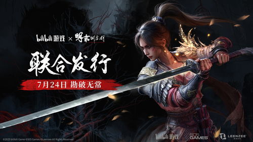角色游戏研发,探索儿童社会性发展与创造力培养的奥秘(图2) 角色游戏研发,探索儿童社会性发展与创造力培养的奥秘(图2)