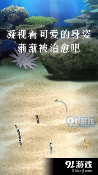 治愈养殖游戏,打造你的田园牧歌生活(图3) 治愈养殖游戏,打造你的田园牧歌生活(图3)