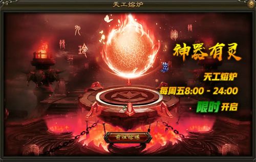 70天游戏,极限生存与智慧对决的奇幻旅程(图3)