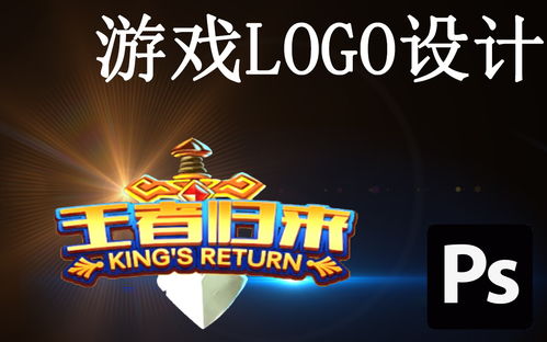 工会制游戏,打造团队协作新篇章(图3)