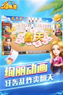 吾爱游戏下载,畅游虚拟世界的便捷之门(图2) 吾爱游戏下载,畅游虚拟世界的便捷之门(图2)