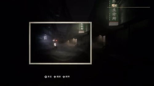 梦核游戏,探索虚拟世界的奇幻之旅(图2) 梦核游戏,探索虚拟世界的奇幻之旅(图2)