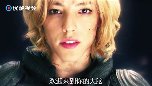 囚犯游戏女,揭秘女性在困境中的智慧与勇气(图1)