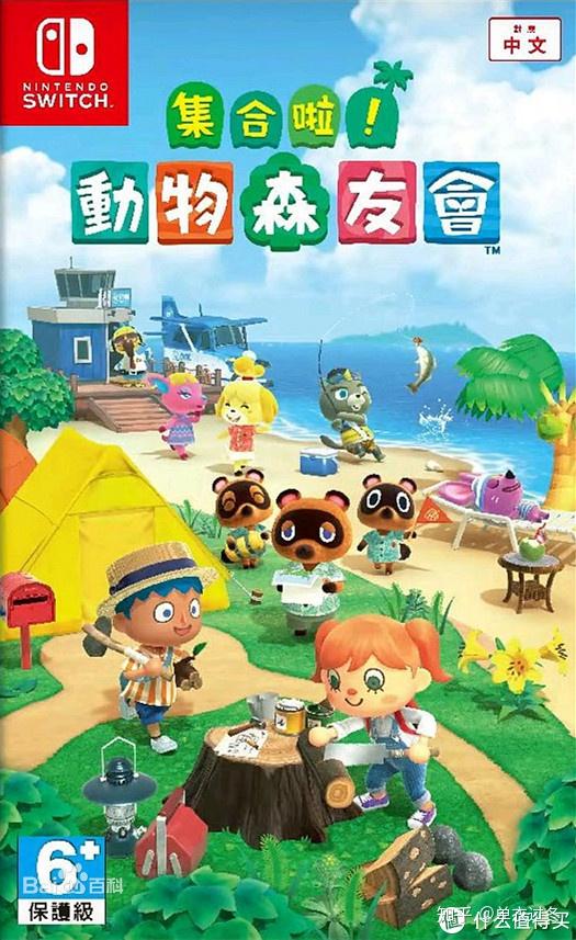 玩的游戏可以玩的游戏,从王者荣耀到塞尔达传说的奇幻之旅(图3) 玩的游戏可以玩的游戏,从王者荣耀到塞尔达传说的奇幻之旅(图3)