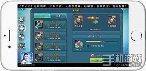 提高游戏手机游戏,揭秘新一代游戏手机技术革新(图2) 提高游戏手机游戏,揭秘新一代游戏手机技术革新(图2)