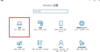 1909游戏,穿越时空的冒险之旅(图2)