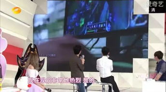 俊佳游戏,引领游戏新潮流(图2) 俊佳游戏,引领游戏新潮流(图2)