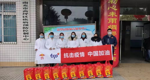 传播疫情游戏,一场关于疫情传播的虚拟挑战(图2) 传播疫情游戏,一场关于疫情传播的虚拟挑战(图2)