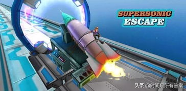 游戏架设基站,打造高效游戏体验的完美阵地(图3)
