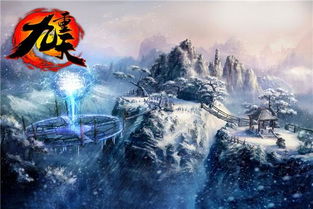 背后游戏,揭开奇幻世界的奥秘(图1)