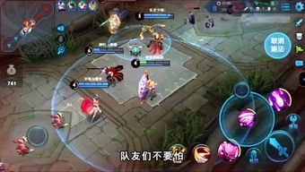 背后游戏,揭开奇幻世界的奥秘(图2)