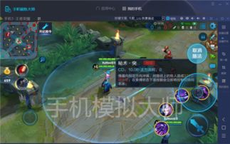元大师游戏,探索虚拟世界的奇幻之旅(图3) 元大师游戏,探索虚拟世界的奇幻之旅(图3)
