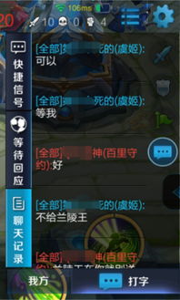 打打时间游戏,打打时间游戏深度解析(图3) 打打时间游戏,打打时间游戏深度解析(图3)
