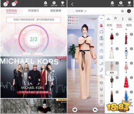 品牌游戏衣,品牌游戏衣引领潮流新风尚(图2) 品牌游戏衣,品牌游戏衣引领潮流新风尚(图2)