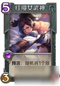 红缨游戏,探索东方武侠世界的奇幻旅程(图2) 红缨游戏,探索东方武侠世界的奇幻旅程(图2)