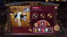 红缨游戏,探索东方武侠世界的奇幻旅程(图3) 红缨游戏,探索东方武侠世界的奇幻旅程(图3)