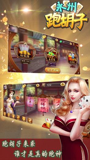 游戏语音台本,激情四溢的战场对决(图1) 游戏语音台本,激情四溢的战场对决(图1)