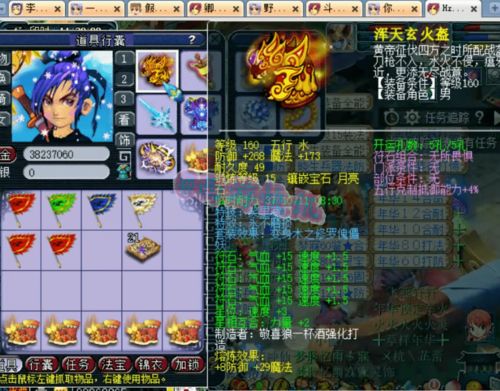 63点游戏,揭秘刺激的智力竞技新玩法(图3) 63点游戏,揭秘刺激的智力竞技新玩法(图3)