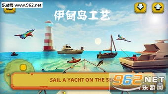 休闲度假游戏,打造沉浸式休闲度假游戏体验(图2) 休闲度假游戏,打造沉浸式休闲度假游戏体验(图2)