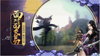 州牧游戏,权谋与智慧的古代州牧争霸传奇(图1)