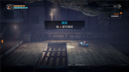观影视游戏,观影视游戏带来的全新娱乐体验(图1) 观影视游戏,观影视游戏带来的全新娱乐体验(图1)