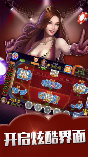 ddz游戏,智慧与运气的完美对决(图3)