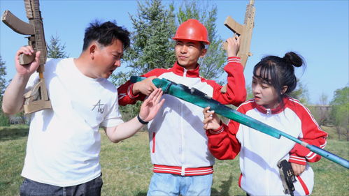 学生真人游戏,学生真人游戏体验记(图3) 学生真人游戏,学生真人游戏体验记(图3)