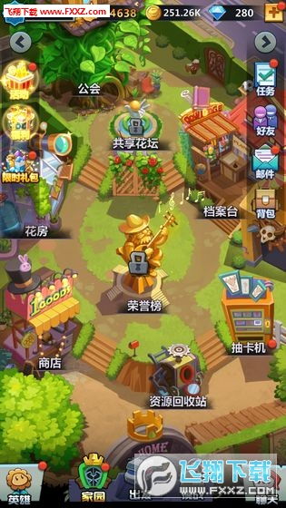 病毒占领游戏,一场生存与逆袭的奇幻冒险之旅(图3) 病毒占领游戏,一场生存与逆袭的奇幻冒险之旅(图3)