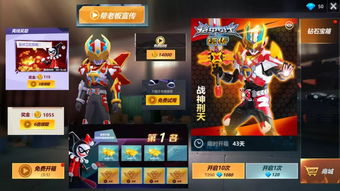 游戏烦人,挑战你的耐心与智慧(图3) 游戏烦人,挑战你的耐心与智慧(图3)