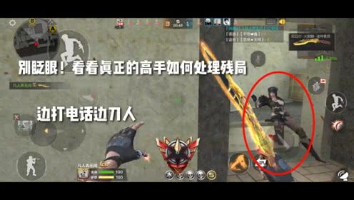 游戏烦人,挑战你的耐心与智慧(图2) 游戏烦人,挑战你的耐心与智慧(图2)