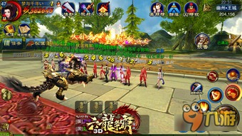 游戏六六,挑战连连(图2)