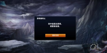 游戏semo,SEMO冒险之旅(图2)