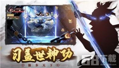 神游游戏下,探索虚拟世界的奇幻之旅(图2)