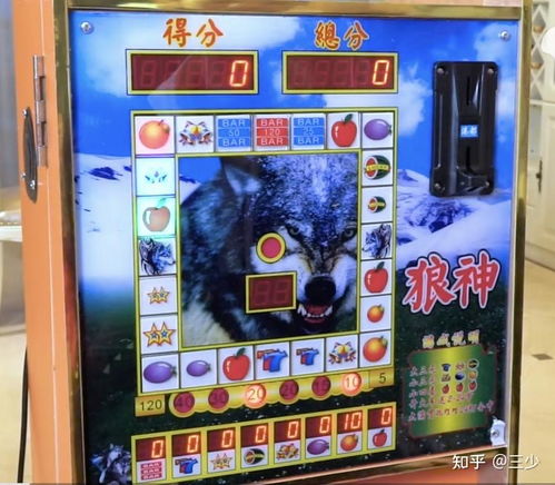 游戏厅的老游戏,探寻游戏厅经典老游戏的魅力之旅(图3) 游戏厅的老游戏,探寻游戏厅经典老游戏的魅力之旅(图3)