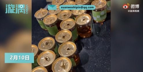灌香油游戏,体验传统美食文化新风尚(图2) 灌香油游戏,体验传统美食文化新风尚(图2)