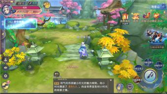 攻略美少女二选一 (图2)