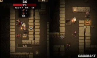 绝对才能生存RPG(AbsoluteTalentSurvivalRPG) (图2) 绝对才能生存RPG(AbsoluteTalentSurvivalRPG) (图2)