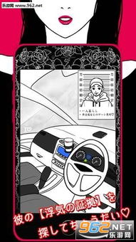 口袋少女rpg汉化安卓版直装版 (图2) 口袋少女rpg汉化安卓版直装版 (图2)