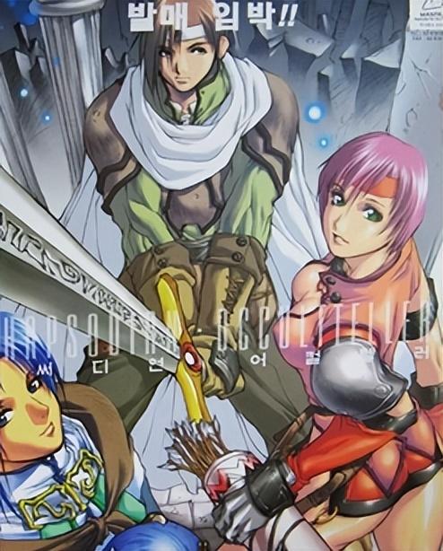 知名游戏漫画,探寻知名漫画中的虚拟传奇(图1) 知名游戏漫画,探寻知名漫画中的虚拟传奇(图1)