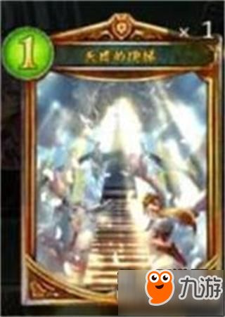王骸游戏,探索奇幻世界的冒险之旅(图2)