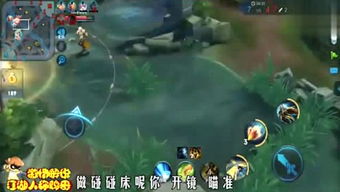 永永游戏,探索无尽奇幻世界的冒险之旅(图3) 永永游戏,探索无尽奇幻世界的冒险之旅(图3)
