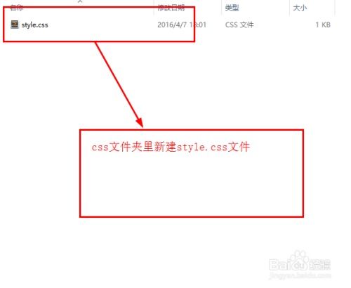 代码人机游戏,人机游戏中的智慧较量(图2) 代码人机游戏,人机游戏中的智慧较量(图2)