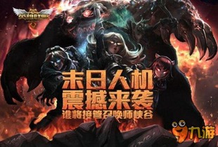 代码人机游戏,人机游戏中的智慧较量(图3) 代码人机游戏,人机游戏中的智慧较量(图3)