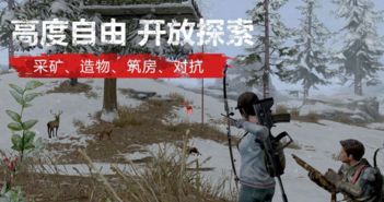 4633游戏,探索无尽奇幻世界的冒险之旅(图3) 4633游戏,探索无尽奇幻世界的冒险之旅(图3)