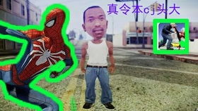 扎脚板游戏,趣味横生的传统竞技体验(图3) 扎脚板游戏,趣味横生的传统竞技体验(图3)