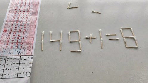 摆棉签游戏,指尖上的艺术与智慧游戏体验(图2) 摆棉签游戏,指尖上的艺术与智慧游戏体验(图2)