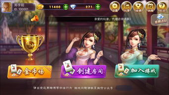尚游戏下载,开启你的游戏新篇章(图3) 尚游戏下载,开启你的游戏新篇章(图3)